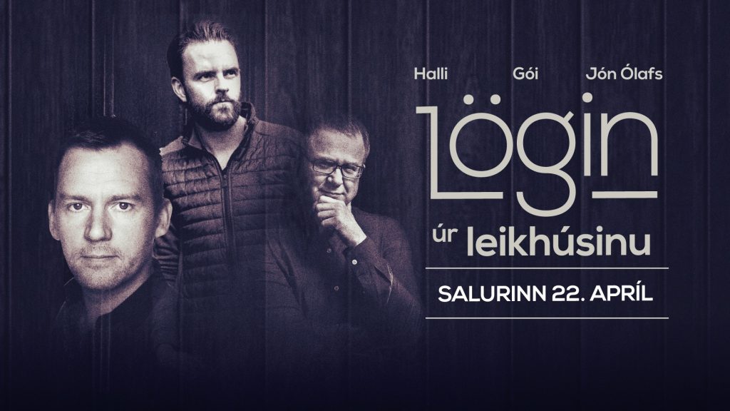 Lögin úr leikhúsinu