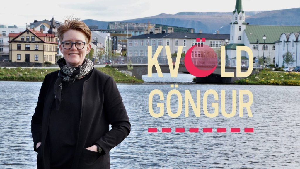 Sögusvið hinsegin bókmennta