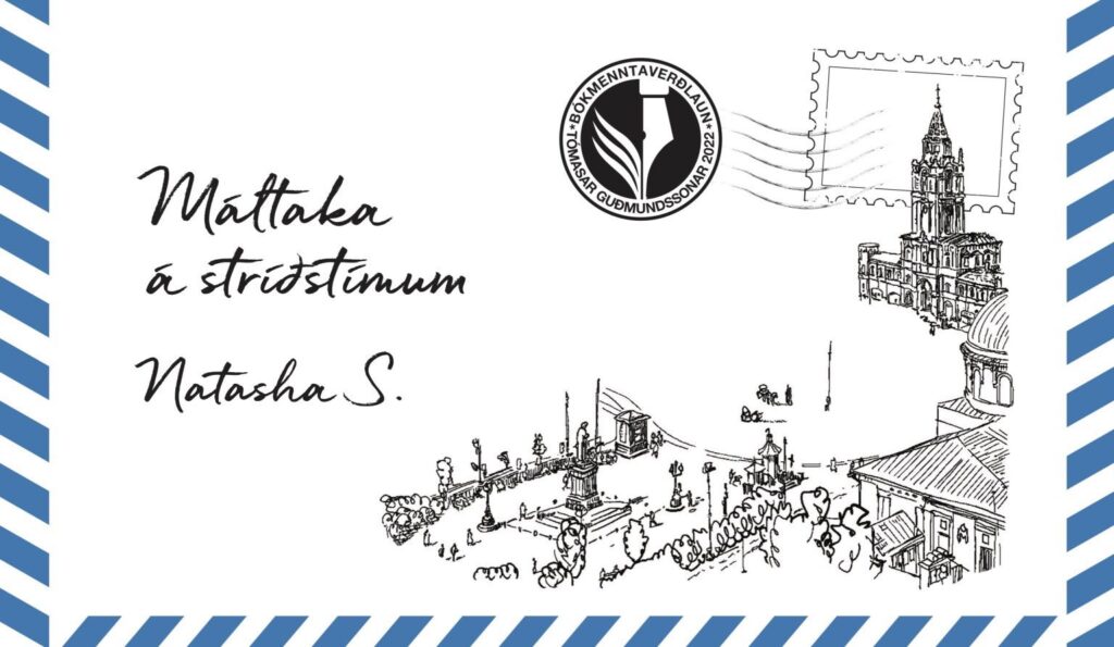 Máltaka á stríðstímum