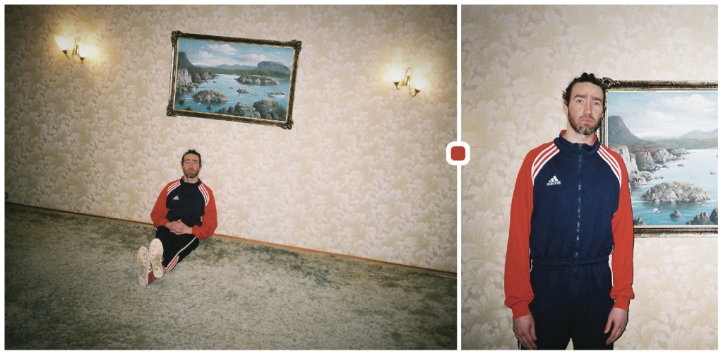 Undir smásjánni – Arnar Freyr Frostason
