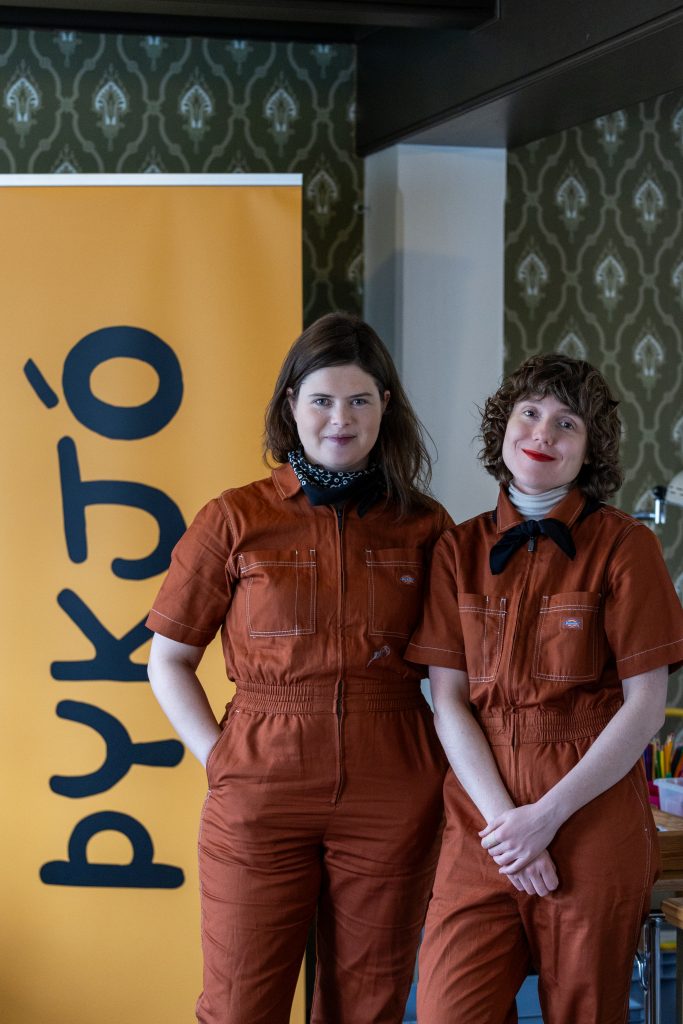 HönnunarMars / Vaxtaverkir 